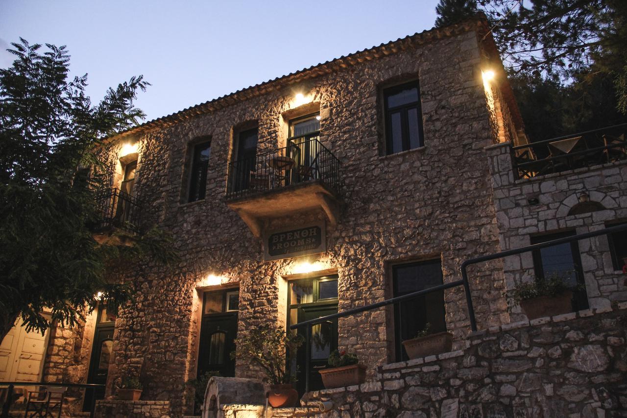 Guesthouse Vrenthi Karitaina Ngoại thất bức ảnh